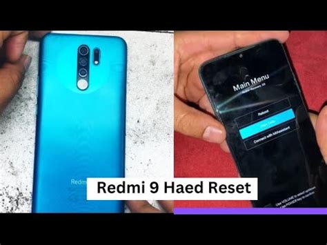 How To Hard Reset Xiaomi Redmi 9 Factory Reset