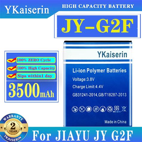 YKaiserin Batería de repuesto para JIAYU JY G2F JY G2F 3500mAh alta