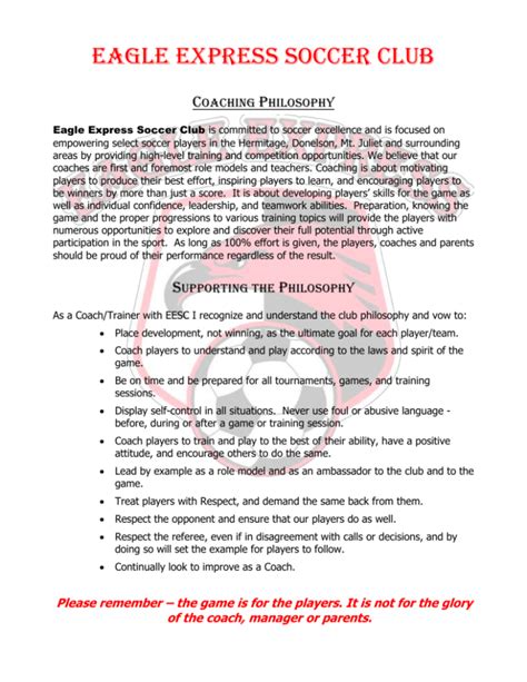 Coaching Code Of Conduct Agreement