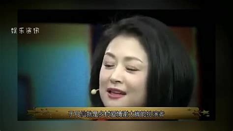 于月仙中国内地女演员搜狗百科