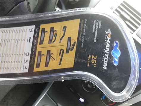 Щетки стеклоочистителя, заглушки — Toyota Corolla (140/150), 1,6 л ...