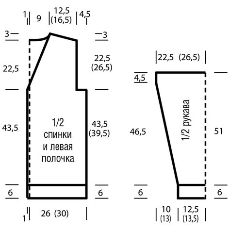 Выкройка вязаной кофты 54 размера спицами схемы - 97 фото