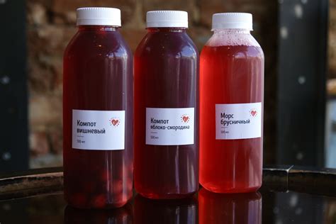 Напитки заказать в Екатеринбурге с доставкой от пироговой Подсолнухи