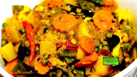 Mix Vegetable Sabji Niramish Bangladeshi Labra Deeba S Recipe Youtube