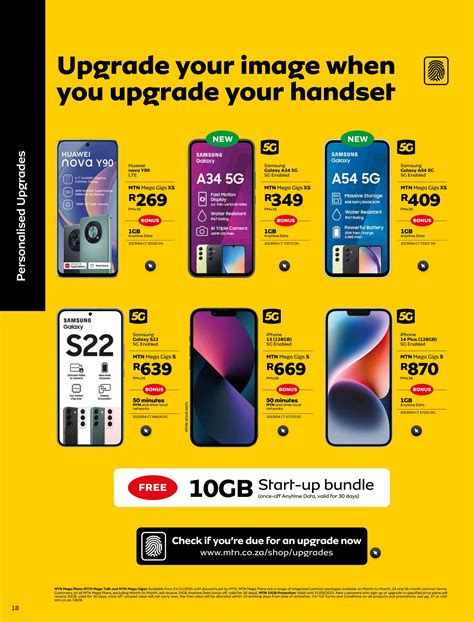 Special Huawei Novo Y90 LTE MTN Mega Gigs XS Guzzle Co Za