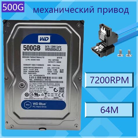 500 ГБ Внутренний жесткий диск Western Digital 500Gb (WD-500G) - купить ...