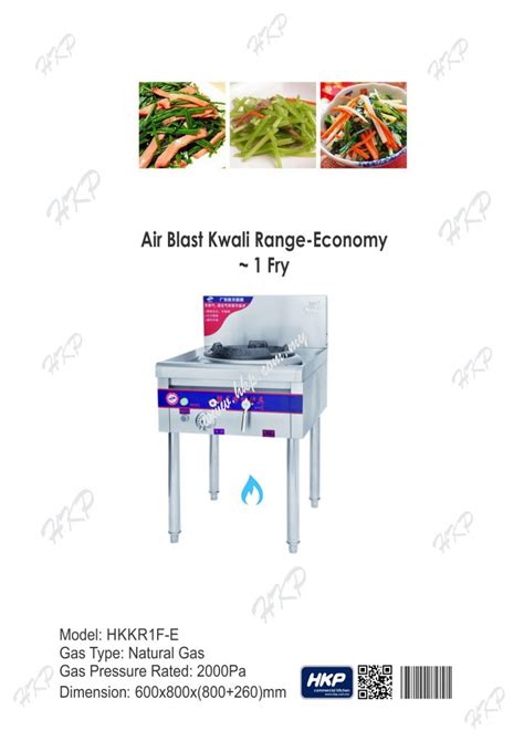 Air Blast Kwali Range Hkp Cold Room Refrigeration Engineering