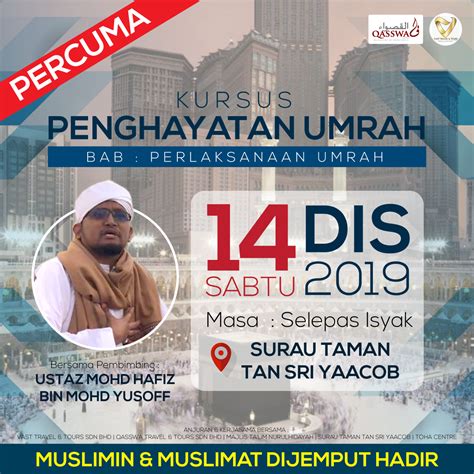 Poster Kursus Umrah Design For Daawah Tempah Design Murah Upah