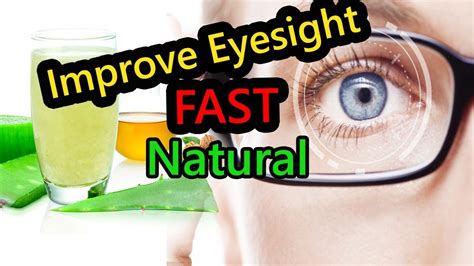 Aloe Vera Juice For Eyesight Recipe To Improve Eyesight Naturally Youtube