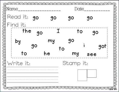 Sight Words Worksheets For Kindergarten Printable Calendars At A Glance