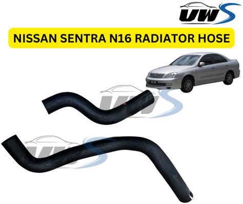 Nissan Sentra N Radiator Hose Lazada