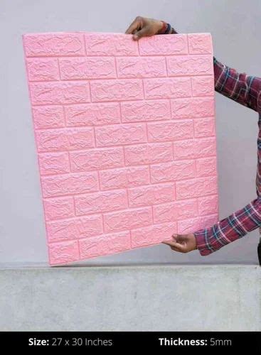 foam panels  rs piece fama panal  pimpri chinchwad id