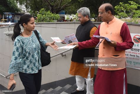 National General Secretary Bjp Dushyant Kumar Gautam And Former