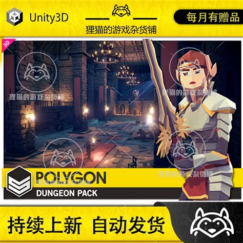 Unity Polygon Dungeons Low Poly D Art By Synty