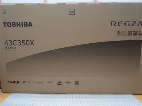 【マンガ倉庫加納店】買取情報です！ TOSHIBA 43C350X 未開封品 | マンガ倉庫 宮崎グループ│宮崎市、都城市、日南市でリサイクル ...