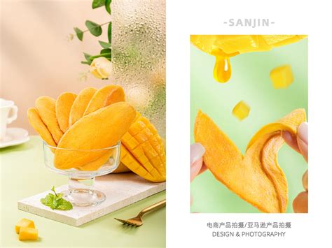 蜜饯果脯拍摄 芒果干 Sanjin X 杭之淘三斤y三斤 站酷zcool