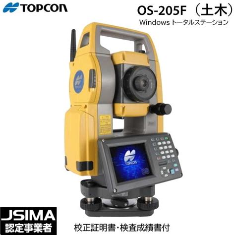 Jsima認定店 校正証明書付き Topcon トプコン Os 205f（土木基本ceプリインストール Windowsトータル