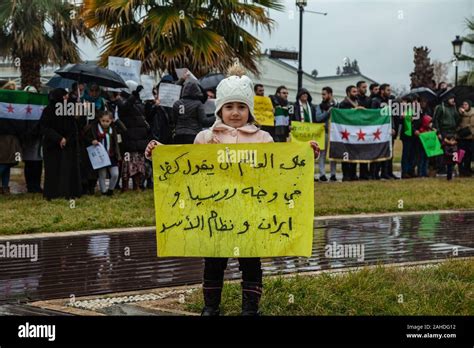 Syrian Girl Bombing Hi Res Stock Photography And Images Alamy