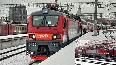 Экстренная остановка поезда №102М Москва-Адлер при отправлении и очень ...