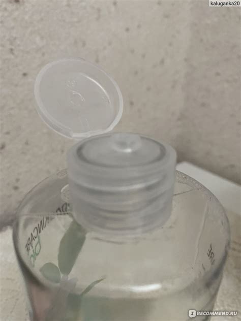 Мицеллярная вода Li proskincare bio Micellar water для всех типо кожи с ...
