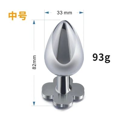 Petal Shaped Anal Plug Metal Stainless Steel Backyard Masturbator G Spot Massage Men And Women