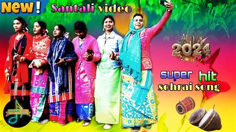 Rasi Aatu New Santali Sohrai Song Dumka Song Youtube