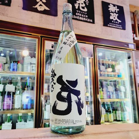 佐久の花 夏の直汲み 純米吟醸生原酒 Spec D、入荷しました【地酒のさせ酒店日本酒2023427更新】 させ酒店通信