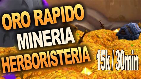 Cómo conseguir ORO FÁCIL en WOW DRAGONFLIGHT 10 0 5 RUTA FARMEO