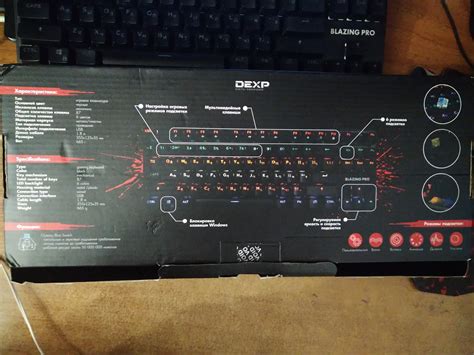 Обзор DEXP Blazing Pro - БЛОГ ПОМЕХИ / Прочее / Блоги - XGM