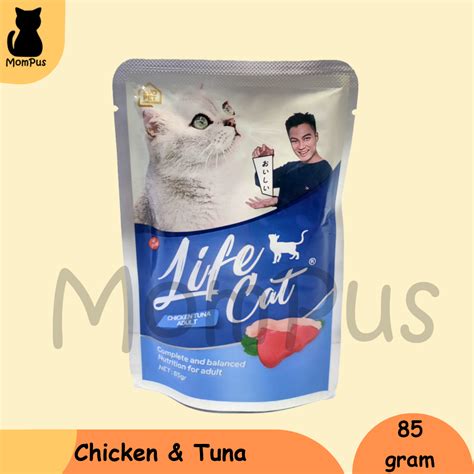 Jual Life Cat Pouch KITTEN ADULT Paket 12pcs Sachet Wet Food Makanan