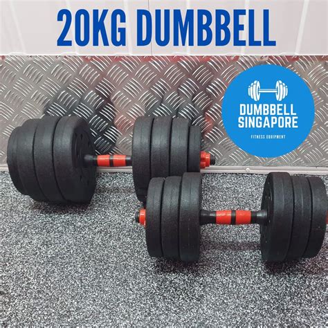 READY STOCKS! 20KG DUMBBELL SET!, Sports Equipment, Exercise & Fitness