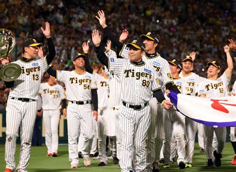 阪神18年ぶり優勝 背景にある「大転換」と「マネジメント力」 毎日新聞