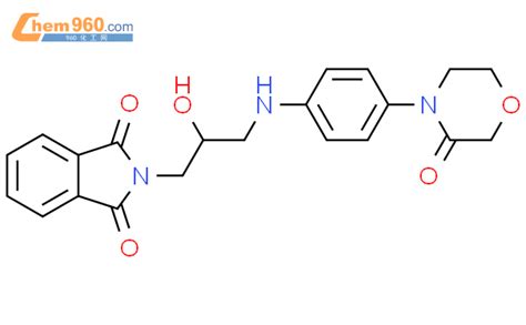 CAS No 1257527 98 2 Chem960