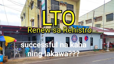 Lto Talibon Paano Magrenew Ng Rehistro Sa Motor Part Youtube