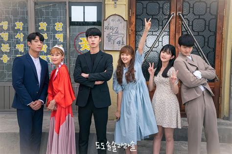 autographed  added   upcoming korean drama   sol