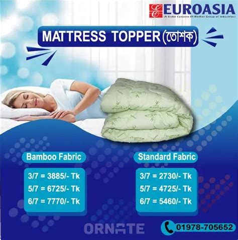 Euroasia Toshok Mattress Topper Best 1 Bedding Store Bd