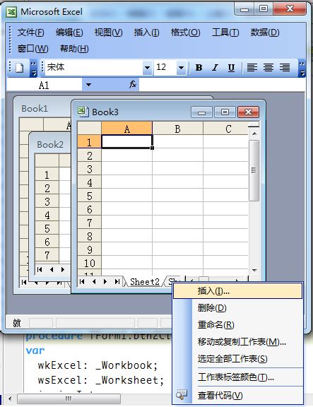 Delphi Excel Delphi Excel Csdn