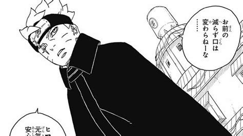 Link Baca Manga Boruto Two Blue Vortex Chapter 3 Bahasa Indonesia