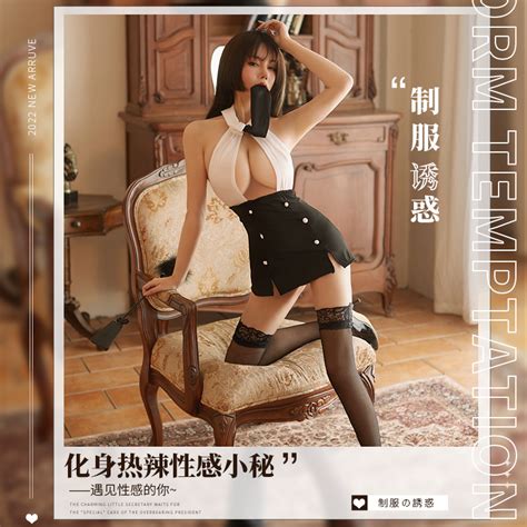 Miss Secretary Costume Sexy Lingerie Big Breasts Office Lady Cosplay Costumes Sexy Costumes