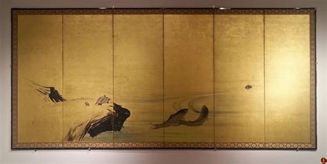 Japanese Screen Swimming Carp And Turtle By Maruyama Okyo