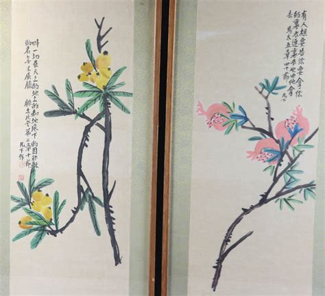 Lot Detail - 20thC Korean Flower Paintings