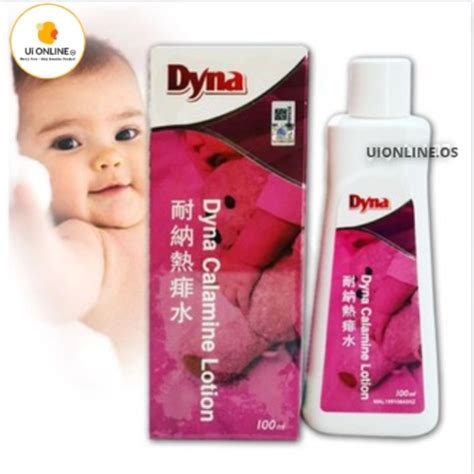 Dyna Calamine Lotion 100ml Malaysia Johor Supplier Distributor