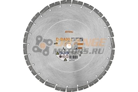 Алмазный диск Асф,Арм.Бет.350мм STIHL D-BА 90 new / Купить