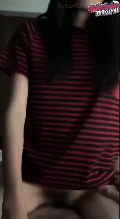 Asian Amateur Pov Sex