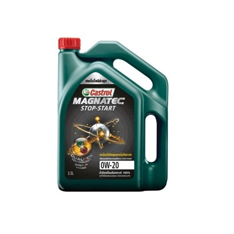 Castrol Magnatec Sae W Api Sn Ilsac Gf L