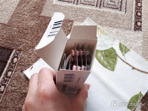 Отзыв о Таблетки Белмед "Ибупрофен" | Неплохие обезболивающие таблетки ...