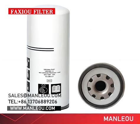 LB11102 2 MANN Series Oil Separator For Screw Air Compressor Filter