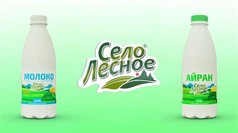 Село Лесное - YouTube