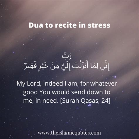 Powerful Islamic Duas To Recite When Facing Difficulties Islamic