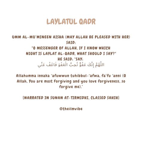 Dua For Laylatul Qadr In 2024 Islamic Quotes Ramadan Quotes Love